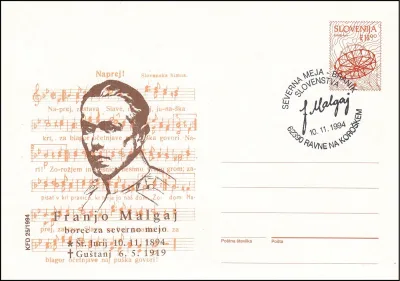FRANJI MALGAJ SEVERNA MEJA - BRANIK SLOVENSTVA